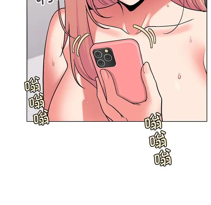 [韩国漫画] 大学生活就从社团开始  校园,女学生,巨乳大奶#[155P]-141