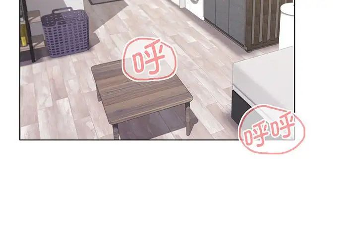 [韩国漫画] 大学生活就从社团开始  校园,女学生,巨乳大奶#[155P]-3