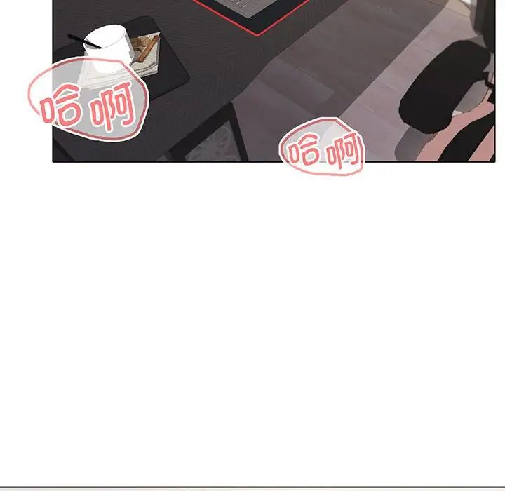 [韩国漫画] 大学生活就从社团开始  校园,女学生,巨乳大奶#[155P]-5