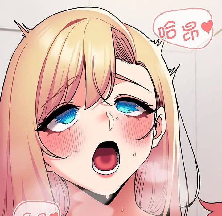 [韩国漫画] 大学生活就从社团开始  校园,女学生,巨乳大奶#[155P]-6