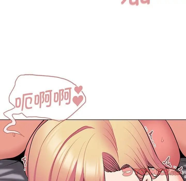 [韩国漫画] 大学生活就从社团开始  校园,女学生,巨乳大奶#[155P]-65