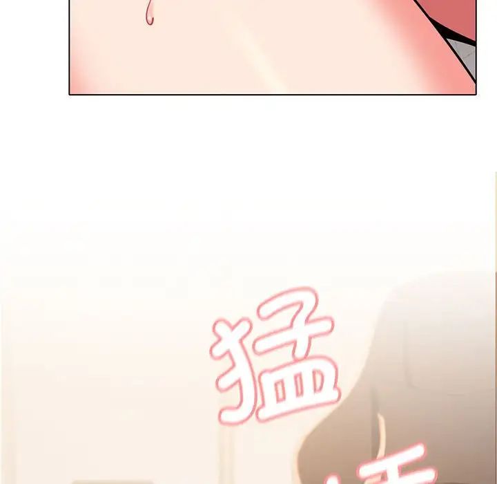 [韩国漫画] 大学生活就从社团开始  校园,女学生,巨乳大奶#[155P]-80