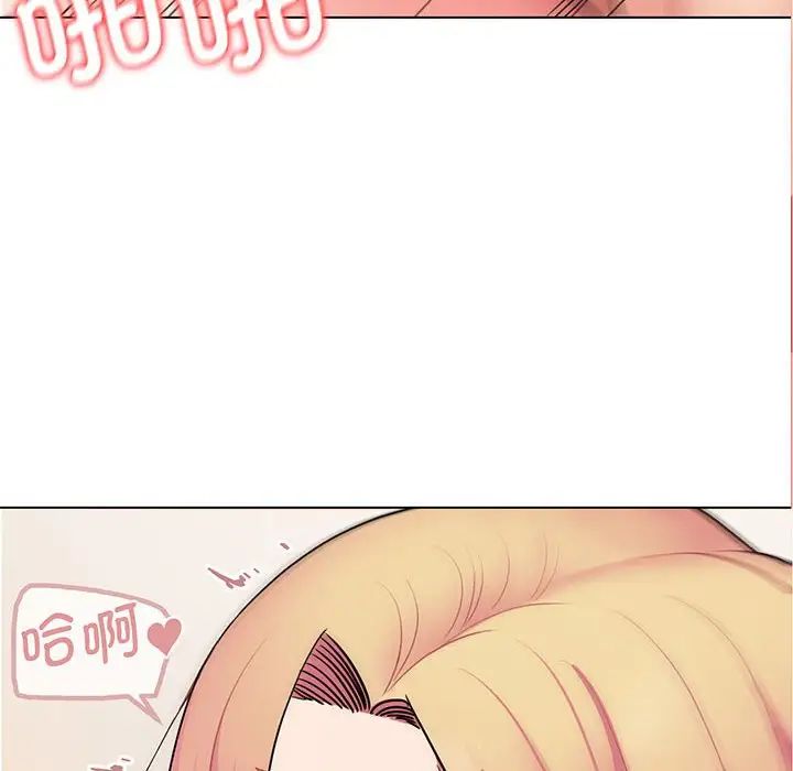 [韩国漫画] 大学生活就从社团开始  校园,女学生,巨乳大奶#[155P]-85