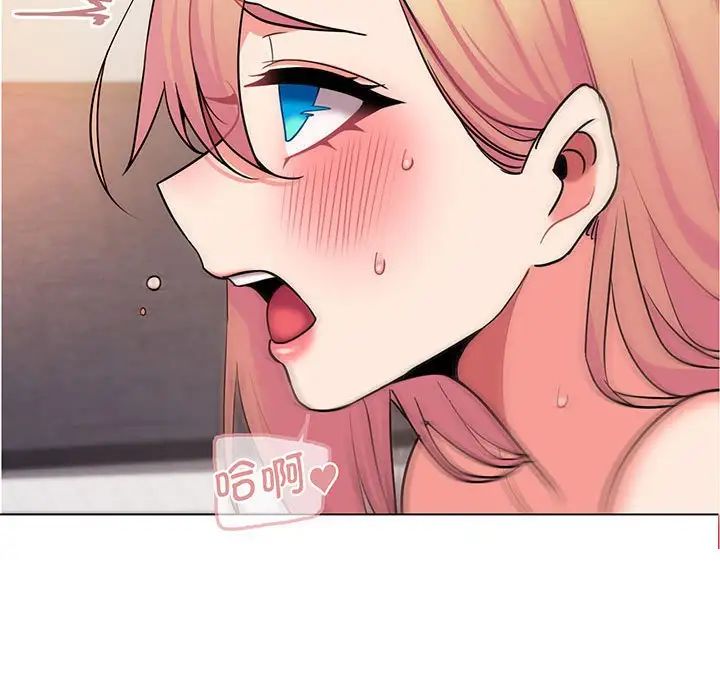 [韩国漫画] 大学生活就从社团开始  校园,女学生,巨乳大奶#[155P]-86