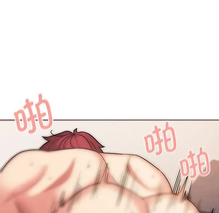 [韩国漫画] 大学生活就从社团开始  校园,女学生,巨乳大奶#[155P]-87