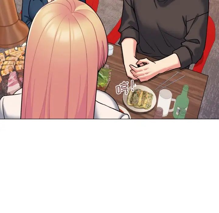 [韩国漫画] 大学生活就从社团开始  校园,女学生,巨乳大奶#[160P]-106