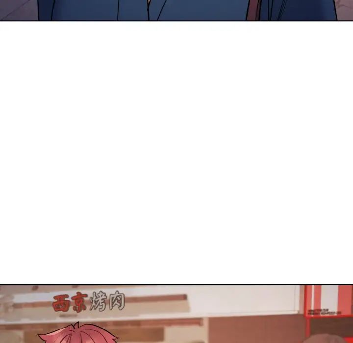 [韩国漫画] 大学生活就从社团开始  校园,女学生,巨乳大奶#[160P]-127