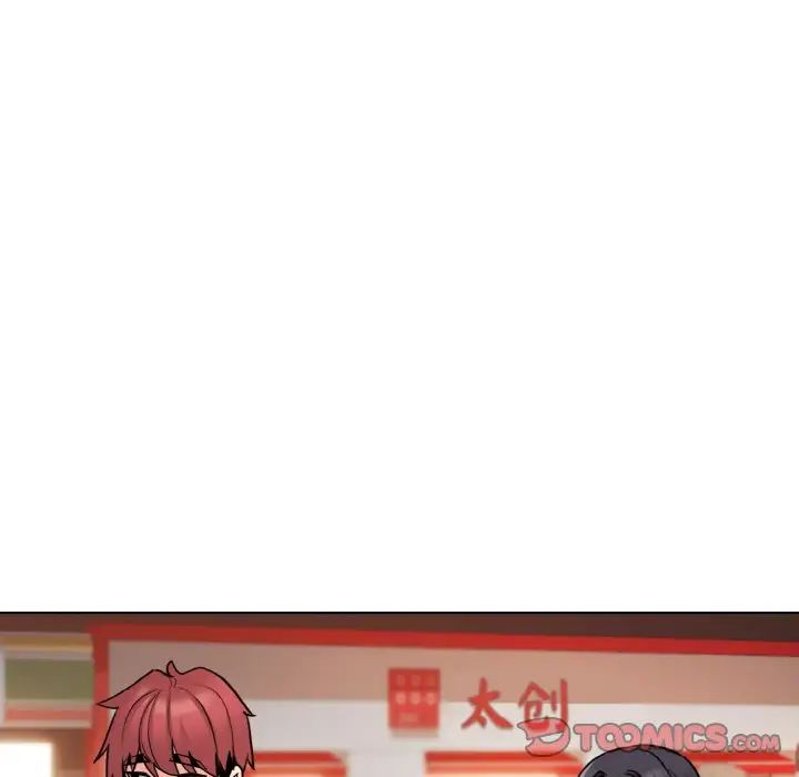 [韩国漫画] 大学生活就从社团开始  校园,女学生,巨乳大奶#[160P]-137