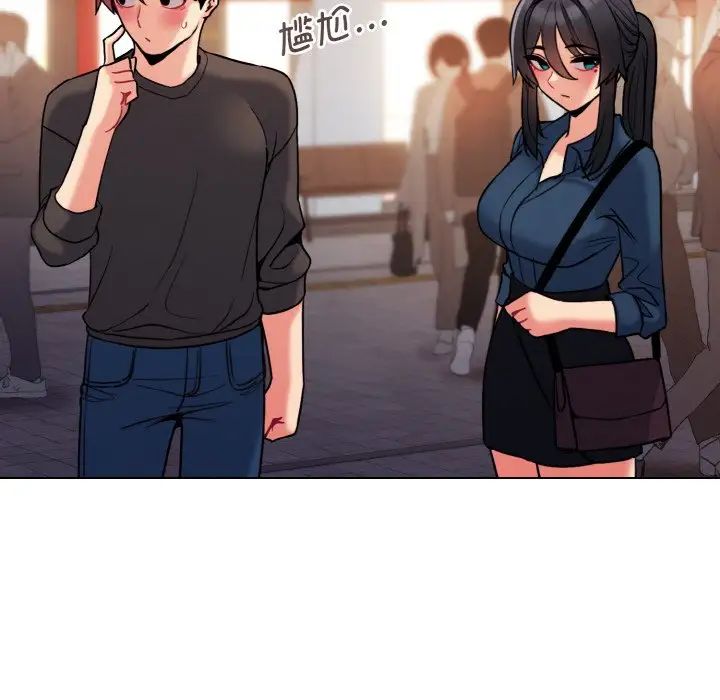 [韩国漫画] 大学生活就从社团开始  校园,女学生,巨乳大奶#[160P]-138