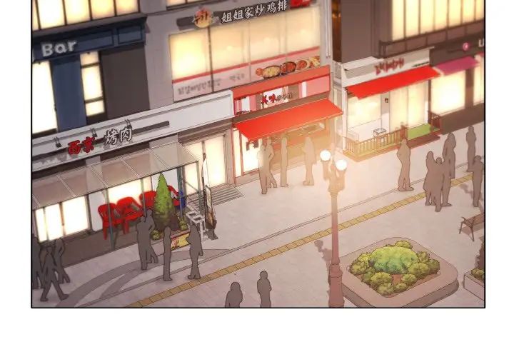 [韩国漫画] 大学生活就从社团开始  校园,女学生,巨乳大奶#[160P]-3