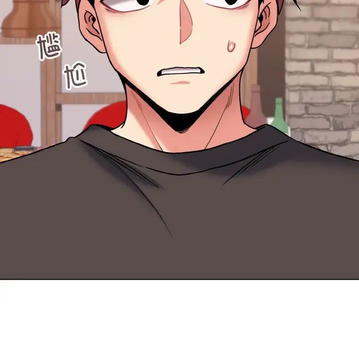 [韩国漫画] 大学生活就从社团开始  校园,女学生,巨乳大奶#[160P]-34