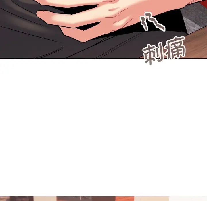 [韩国漫画] 大学生活就从社团开始  校园,女学生,巨乳大奶#[160P]-39