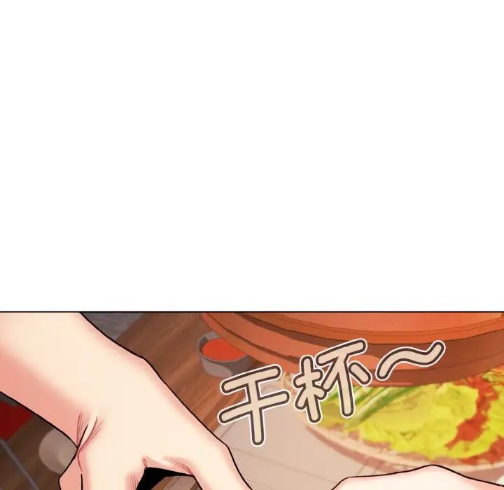 [韩国漫画] 大学生活就从社团开始  校园,女学生,巨乳大奶#[160P]-4