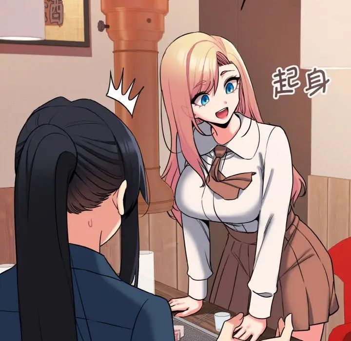 [韩国漫画] 大学生活就从社团开始  校园,女学生,巨乳大奶#[160P]-51