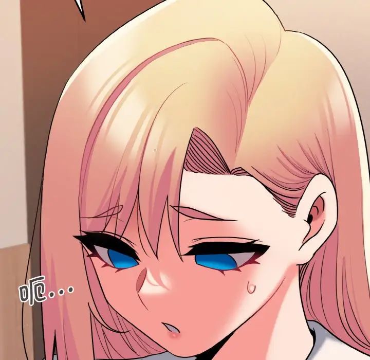 [韩国漫画] 大学生活就从社团开始  校园,女学生,巨乳大奶#[160P]-73