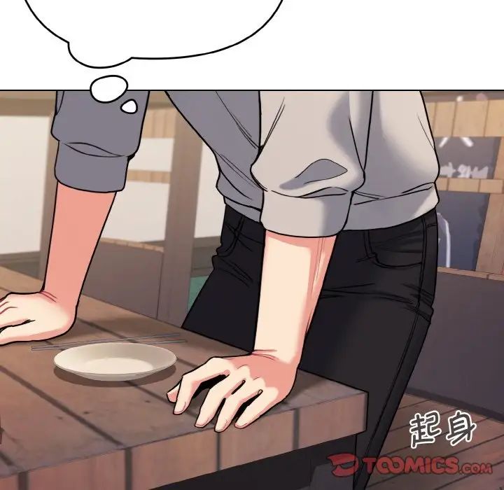 [韩国漫画] 大学生活就从社团开始  校园,女学生,巨乳大奶#[153P]-109