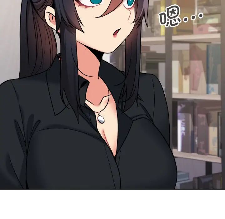 [韩国漫画] 大学生活就从社团开始  校园,女学生,巨乳大奶#[153P]-117