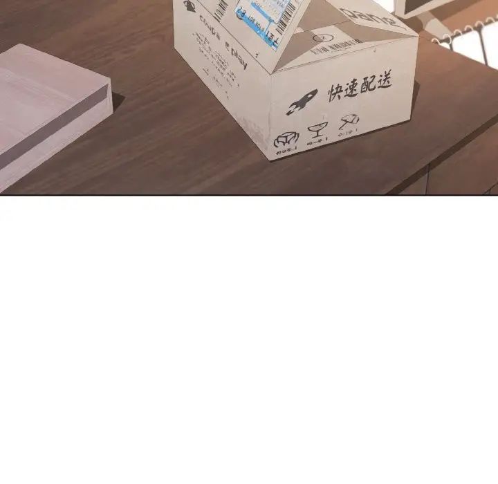 [韩国漫画] 大学生活就从社团开始  校园,女学生,巨乳大奶#[153P]-13