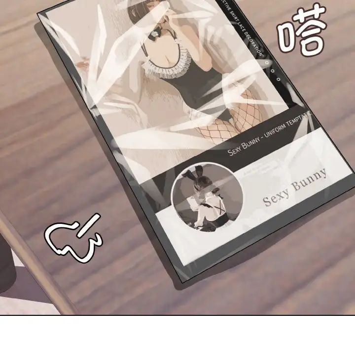 [韩国漫画] 大学生活就从社团开始  校园,女学生,巨乳大奶#[153P]-138