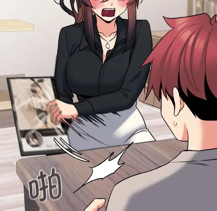 [韩国漫画] 大学生活就从社团开始  校园,女学生,巨乳大奶#[153P]-147