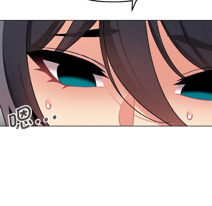 [韩国漫画] 大学生活就从社团开始  校园,女学生,巨乳大奶#[153P]-19