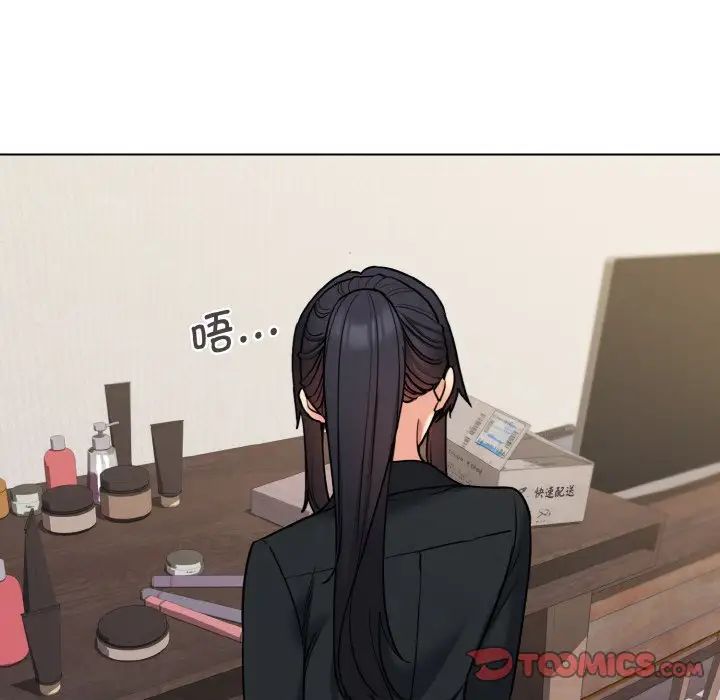 [韩国漫画] 大学生活就从社团开始  校园,女学生,巨乳大奶#[153P]-20