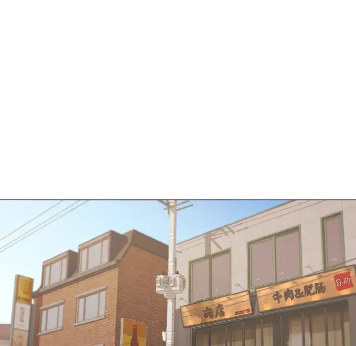 [韩国漫画] 大学生活就从社团开始  校园,女学生,巨乳大奶#[153P]-26