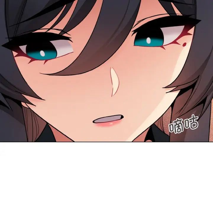 [韩国漫画] 大学生活就从社团开始  校园,女学生,巨乳大奶#[153P]-56