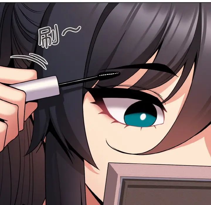 [韩国漫画] 大学生活就从社团开始  校园,女学生,巨乳大奶#[153P]-6