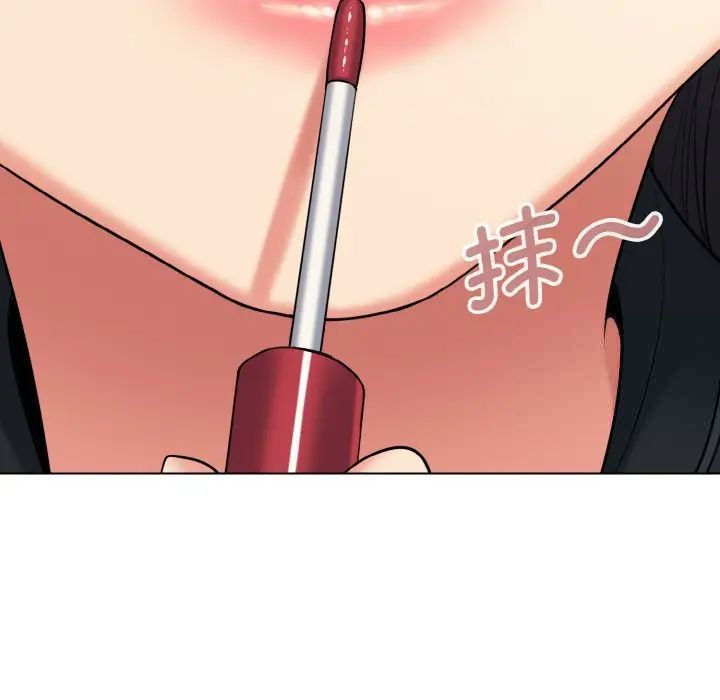 [韩国漫画] 大学生活就从社团开始  校园,女学生,巨乳大奶#[153P]-8