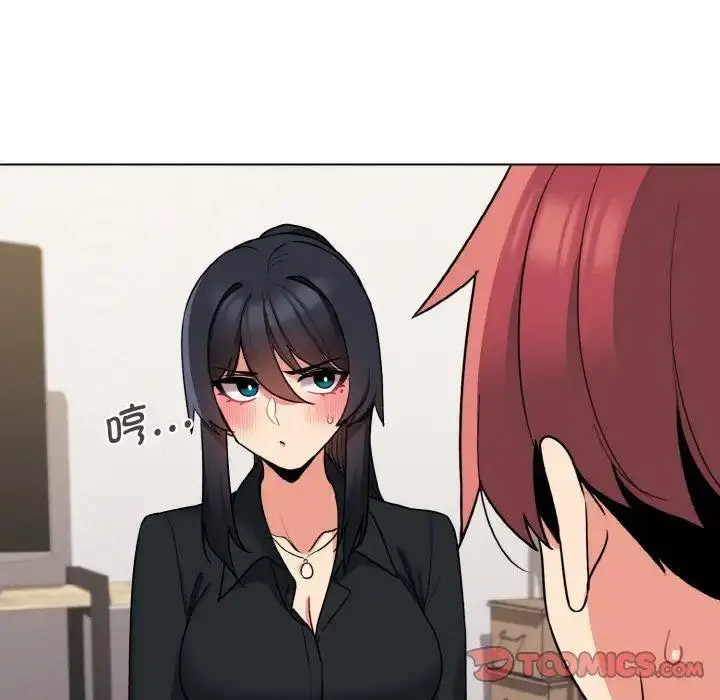 [韩国漫画] 大学生活就从社团开始  校园,女学生,巨乳大奶#[156P]-11