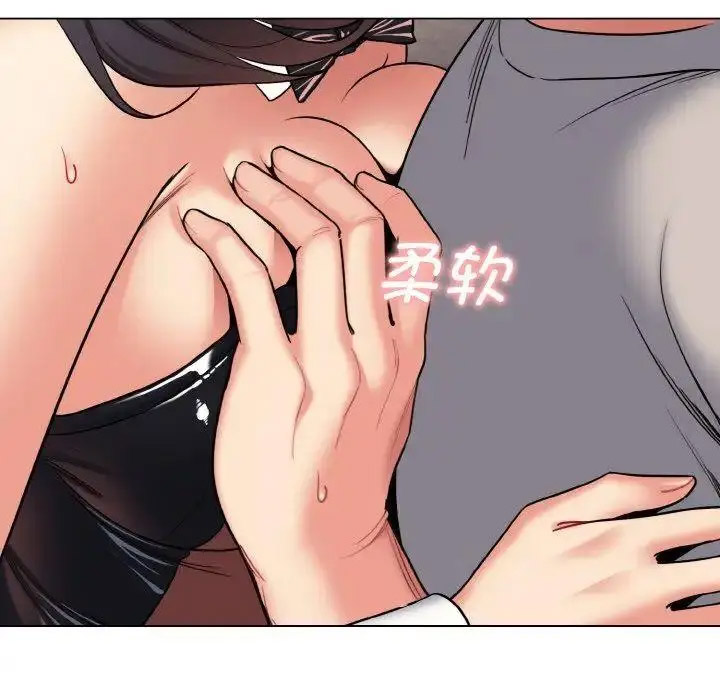 [韩国漫画] 大学生活就从社团开始  校园,女学生,巨乳大奶#[156P]-111