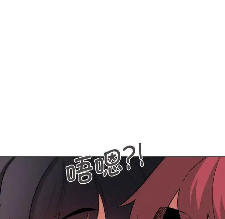 [韩国漫画] 大学生活就从社团开始  校园,女学生,巨乳大奶#[156P]-112