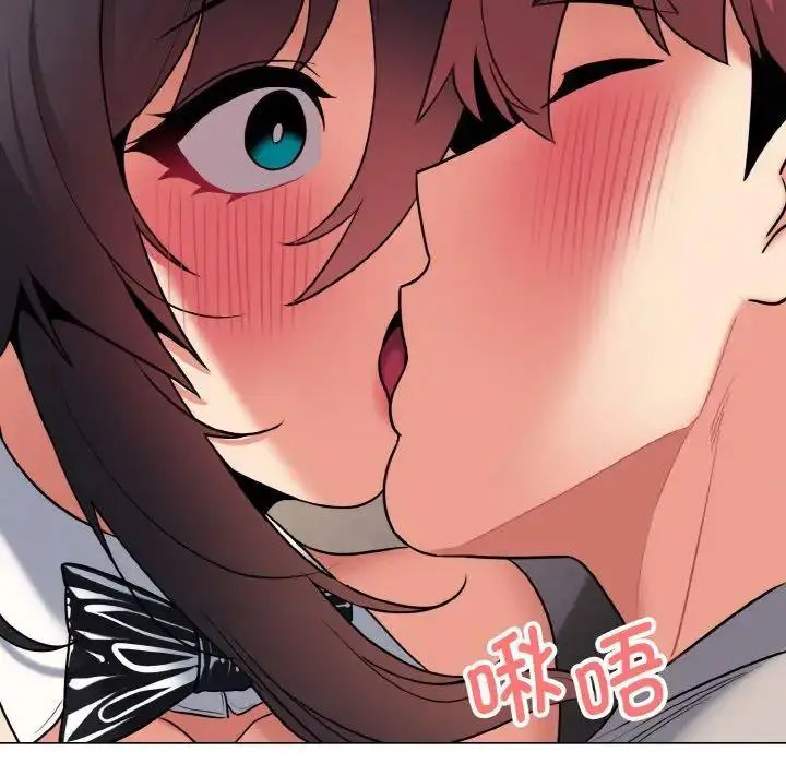 [韩国漫画] 大学生活就从社团开始  校园,女学生,巨乳大奶#[156P]-113