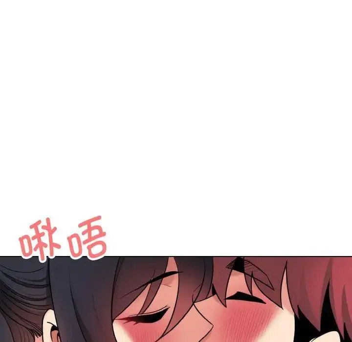 [韩国漫画] 大学生活就从社团开始  校园,女学生,巨乳大奶#[156P]-114