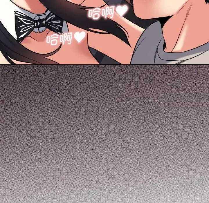 [韩国漫画] 大学生活就从社团开始  校园,女学生,巨乳大奶#[156P]-123