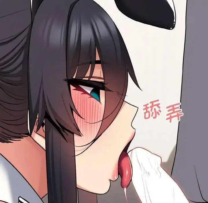 [韩国漫画] 大学生活就从社团开始  校园,女学生,巨乳大奶#[156P]-125