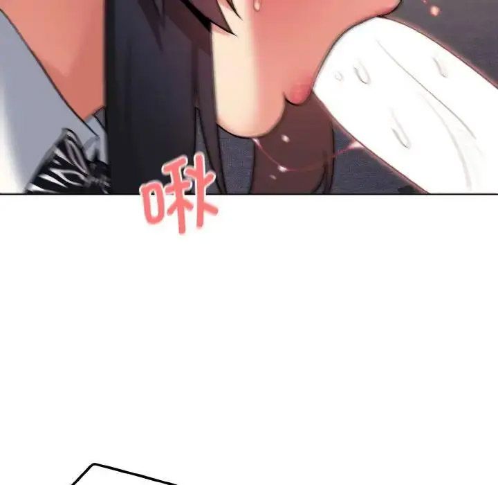 [韩国漫画] 大学生活就从社团开始  校园,女学生,巨乳大奶#[156P]-139