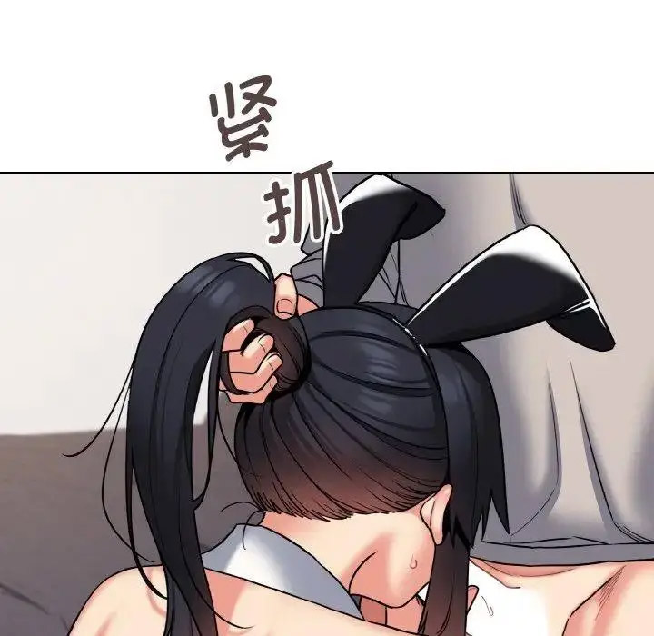 [韩国漫画] 大学生活就从社团开始  校园,女学生,巨乳大奶#[156P]-142