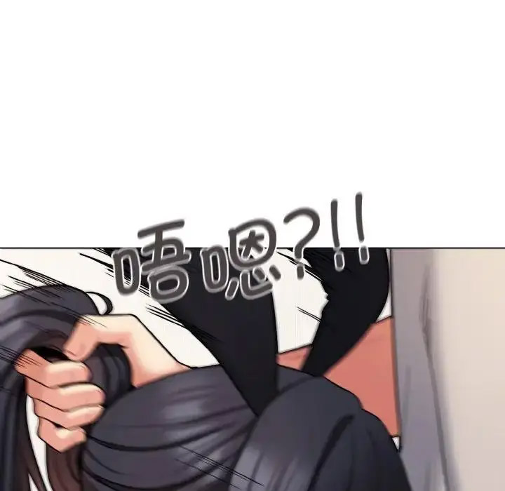 [韩国漫画] 大学生活就从社团开始  校园,女学生,巨乳大奶#[156P]-145