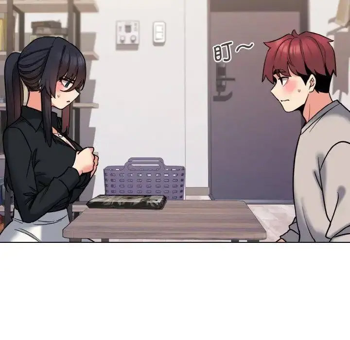 [韩国漫画] 大学生活就从社团开始  校园,女学生,巨乳大奶#[156P]-15