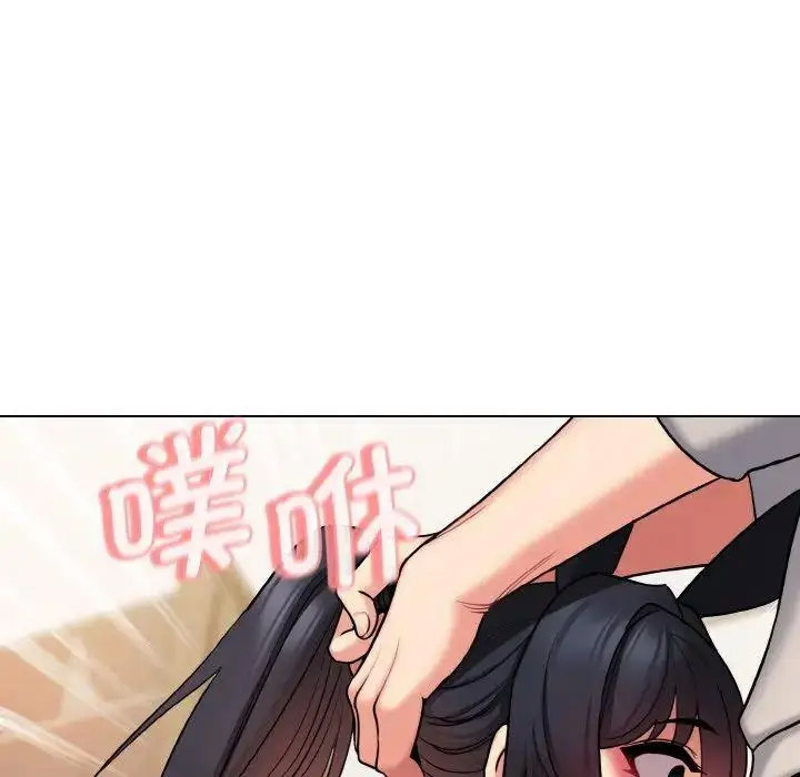 [韩国漫画] 大学生活就从社团开始  校园,女学生,巨乳大奶#[156P]-153