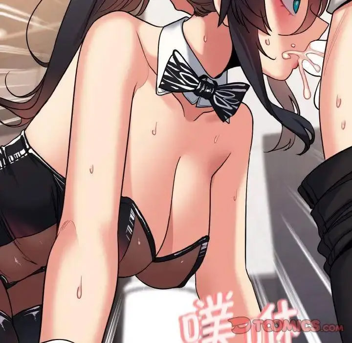 [韩国漫画] 大学生活就从社团开始  校园,女学生,巨乳大奶#[156P]-154