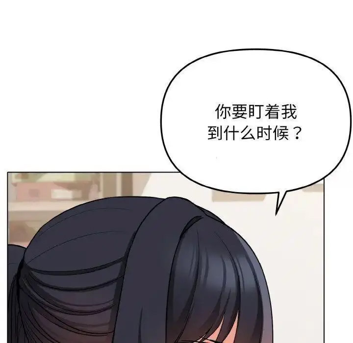 [韩国漫画] 大学生活就从社团开始  校园,女学生,巨乳大奶#[156P]-16