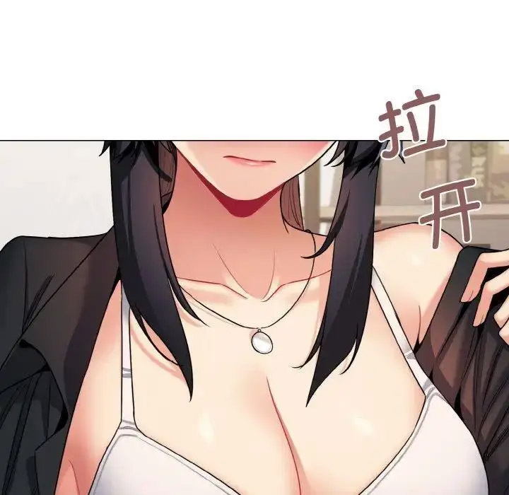 [韩国漫画] 大学生活就从社团开始  校园,女学生,巨乳大奶#[156P]-23