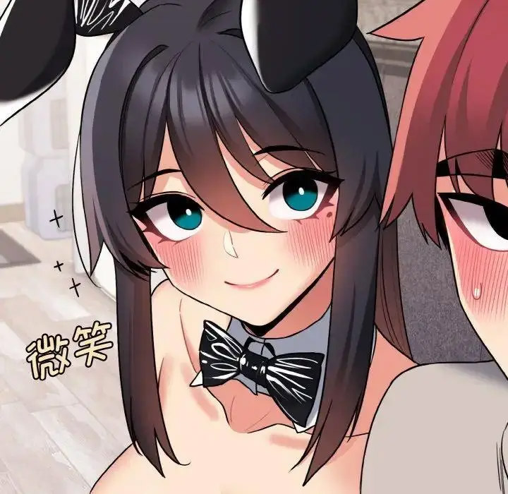 [韩国漫画] 大学生活就从社团开始  校园,女学生,巨乳大奶#[156P]-78