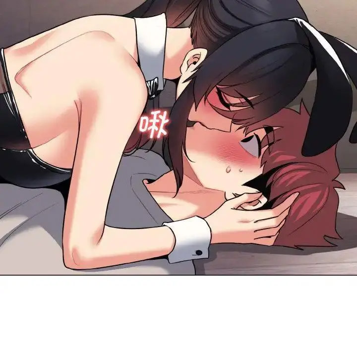 [韩国漫画] 大学生活就从社团开始  校园,女学生,巨乳大奶#[156P]-93