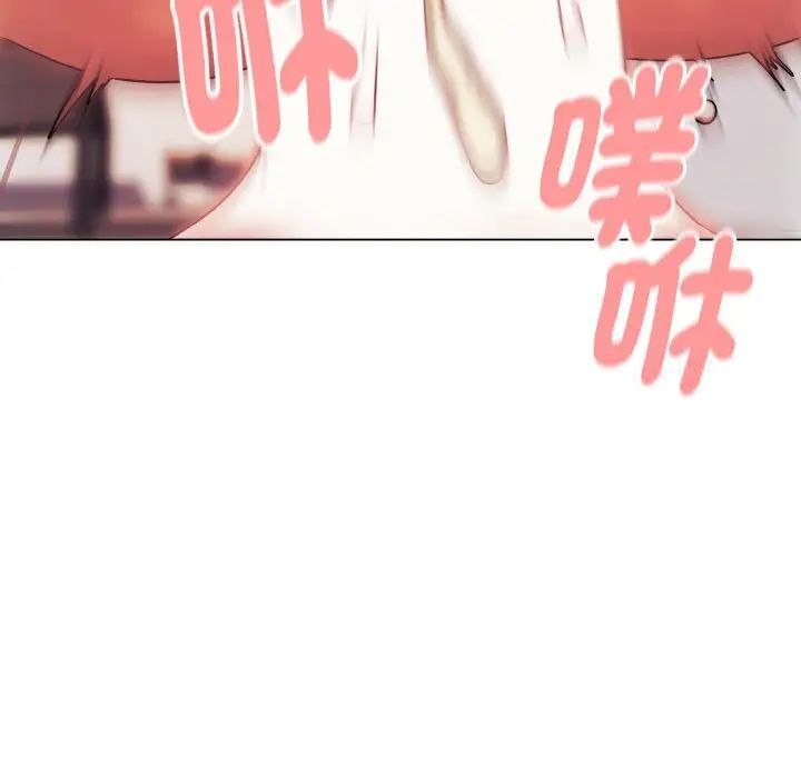 [韩国漫画] 大学生活就从社团开始  校园,女学生,巨乳大奶#[150P]-118