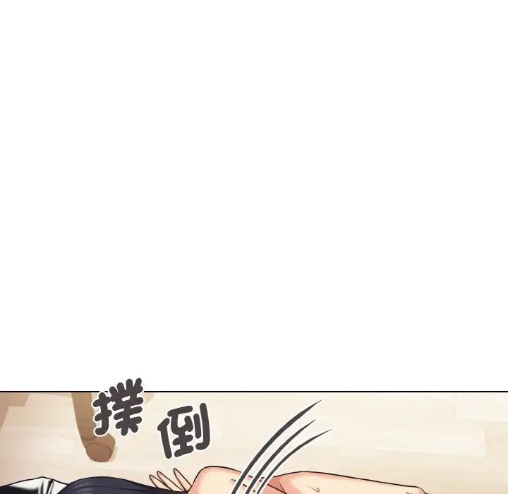 [韩国漫画] 大学生活就从社团开始  校园,女学生,巨乳大奶#[150P]-119