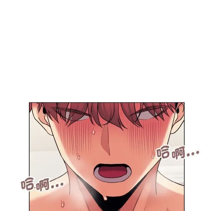 [韩国漫画] 大学生活就从社团开始  校园,女学生,巨乳大奶#[150P]-13